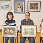 4人の個性見に来て 「四季彩」絵画展 名張で29日から