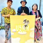 スラムの「命」現状知って ケニア支援の2人、講演と音楽 6月10日に名張で