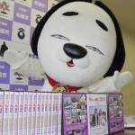 名張の「ひやわん」が交通安全呼び掛け 地元局がDVD第3弾寄贈