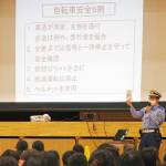 中学で自転車交通安全教室 ヘルメット着用やルール学ぶ 名張市