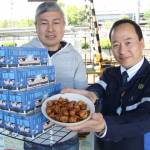 伊賀鉄道が新商品発売 地元パン会社協力 パスタ使ったポン菓子