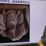 伊賀市長の資産公開 17日から