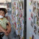 「小さく生まれた子どもたち」の写真展 伊賀市で初開催 29日まで