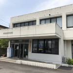 詐欺被害で個人情報流出か 44人分のマイナンバーも 伊賀市で