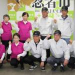 全国選抜ゲートボール大会 伊賀市の2チーム出場 古山と下友田