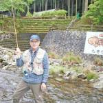 フライフィッシングの面白さ体験を 参加親子募る 名張の森岡さん