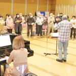 第九を歌う体験会 27日に名張市総合福祉センターで