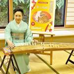 箏に挑戦しませんか 子どもに和文化体験 8月6日から伊賀市で