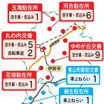 犯罪発生マップ 侵入盗被害が伊賀署管内22件 5月の伊賀地域