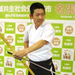 弓道・全日本選手権へ 安永チームの奥田さんが意気込み 名張市