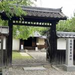 県史跡「名張藤堂家邸跡」で写生会 小中生対象 7月21日から23日