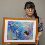 障害者アートコンテスト 伊賀市のsioさんが準グランプリ