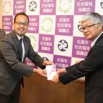 桜まつりの収益寄付 名張市善意銀行へ 宅建協会伊賀支部