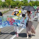 核兵器廃絶、戦争反対訴え「平和大行進」 名張市で30人参加