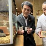 公務員オオサンショウウオ 名は「弥助」に 名張市長の新人秘書