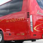 観光バスで「忍者市」PR 手裏剣マークも 伊賀市のキタモリ