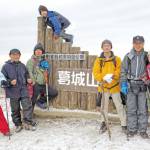 安全第一に一歩一歩 登山倶楽部 伊賀市の猪田地区