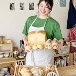 大好きなパン作り 開業目指し 「ななぱん」名張の坂さん