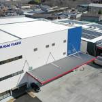 生産能力3倍に 新工場で竣工式 中外医薬生産 伊賀市