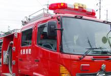 火災情報 10月中 伊賀市で4件、名張市で1件