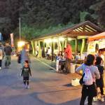 4年ぶり「ほたる祭り」 10日に伊賀市の博要地区で