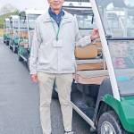 生涯現役 感謝の気持ちで 伊賀市のゴルフ場カートポーター