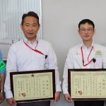 架空請求詐欺未然に防ぐ 郵便局員2人に感謝状 伊賀署