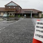 こども支援センター、夏本番前に空調故障 復旧は11月 名張市