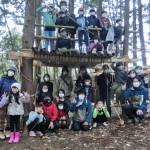 森の「楽しい」見つけよう 自然体験の参加児童募集 三重県上野森林公園