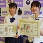 全国高校放送コン出場へ意気込み 名張の芝本さんと名張青峰の中山さん