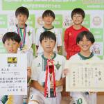 フットサル東海大会へ 小学生チーム「ラピド名張」