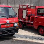 消防車とポンプ売ります 官公庁オークション出品 名張市