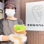 暑い夏に「鰻クレープ」 土用の丑前に登場 名張のクレープ店