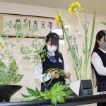 「花の甲子園」近畿大会へ 生け花で「火」表現 名張高華道部