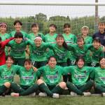 伊賀FCくノ一三重サテライト U18全国大会出場