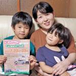 大人と子どもが楽しめる読み聞かせ フェス出演 名張の福森さん