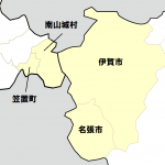 ごみ処理広域化 4市町村で検討協議会設置へ 伊賀・名張・笠置・南山城