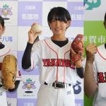 全日本女子野球大会へ 「三重高虎ガールズ」伊賀・名張の3選手