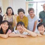 蔵持市民センター祭 ボランティア募集 名張