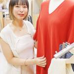 伊賀ドキの人 気分をプラスに