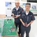 「JTEKT」ブランドで一体感 ダイベアから社名変更