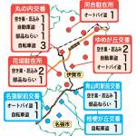 犯罪発生マップ 侵入盗の被害6件 7月の伊賀地域