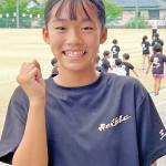 小学生陸上競技交流大会 伊賀地域のクラブから全国・東海へ