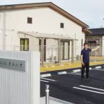 生活支援拠点「オルハナ」完成 23、24日に伊賀市で内覧会