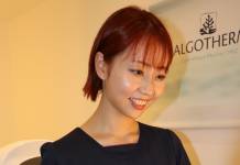 伊賀ドキの人 悩みに共感