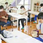 発表に向け三味線練習 名張・英心高桔梗が丘校 14日の桔梗まつりで披露