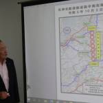 民間で「早期実現の会いが」設立へ 名神名阪連絡道路 3日総会