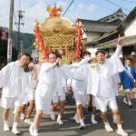 4年ぶりの通常開催 名張・宇流冨志禰神社秋祭り みこし、太鼓台の担ぎ手募る