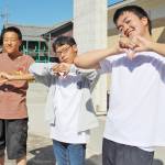 10年迎え17日に記念イベント 伊賀市の児童デイサービス