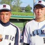 硬式野球 三重県選抜に 伊賀中央ボーイズの2人